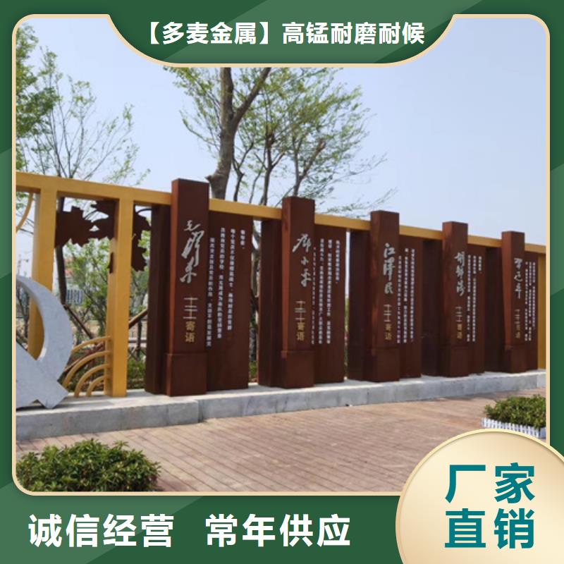 32个厚SPA-H耐候钢板价格多少