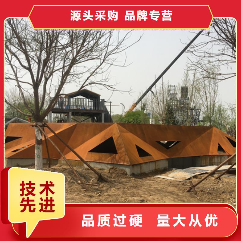 耐候钢板锰13钢板价格地道