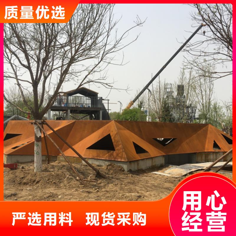 耐候钢板_堆焊耐磨板源头厂家量大价优