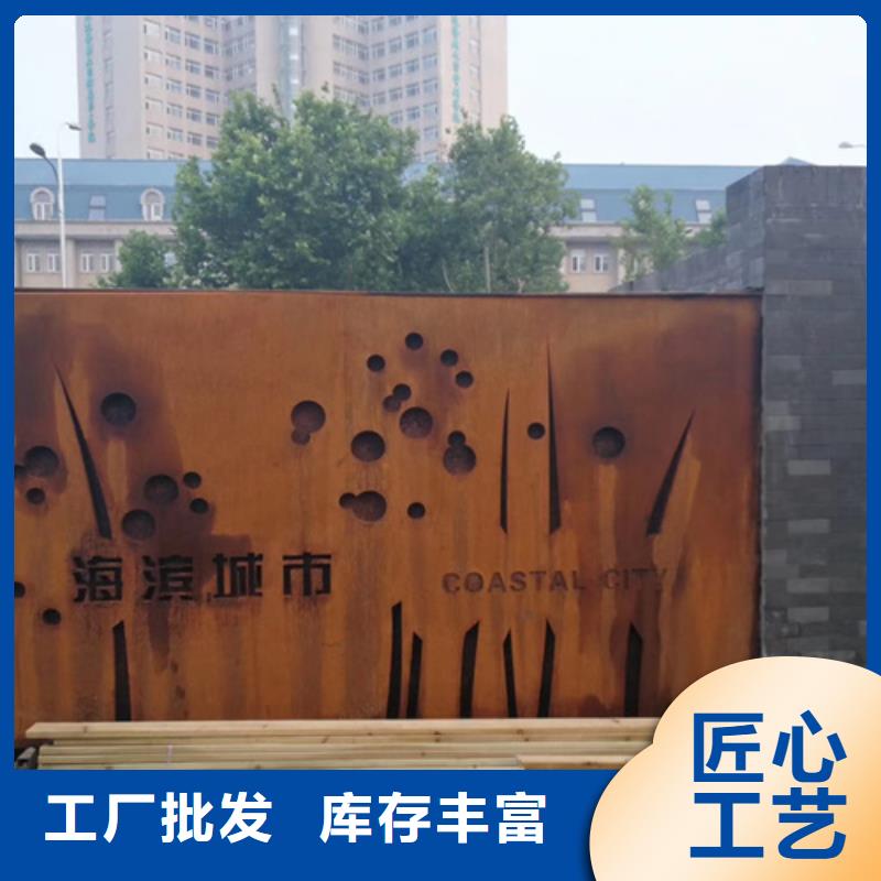 32个厚SPA-H耐候钢板价格多少