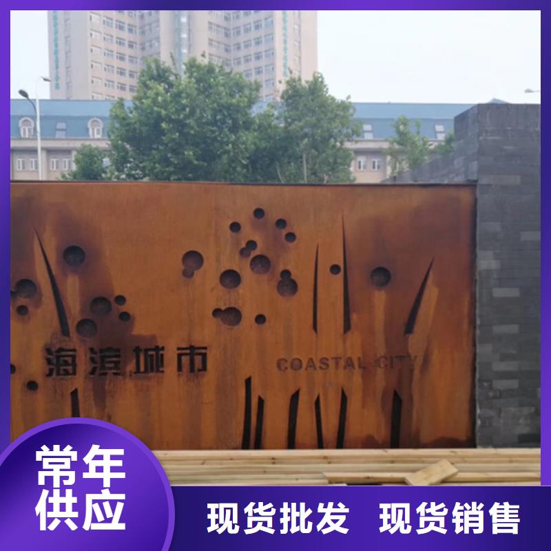 耐候钢板Q355哪里卖