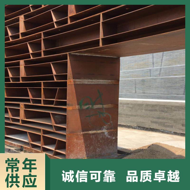 Q355耐候中厚板桥梁预埋件加工