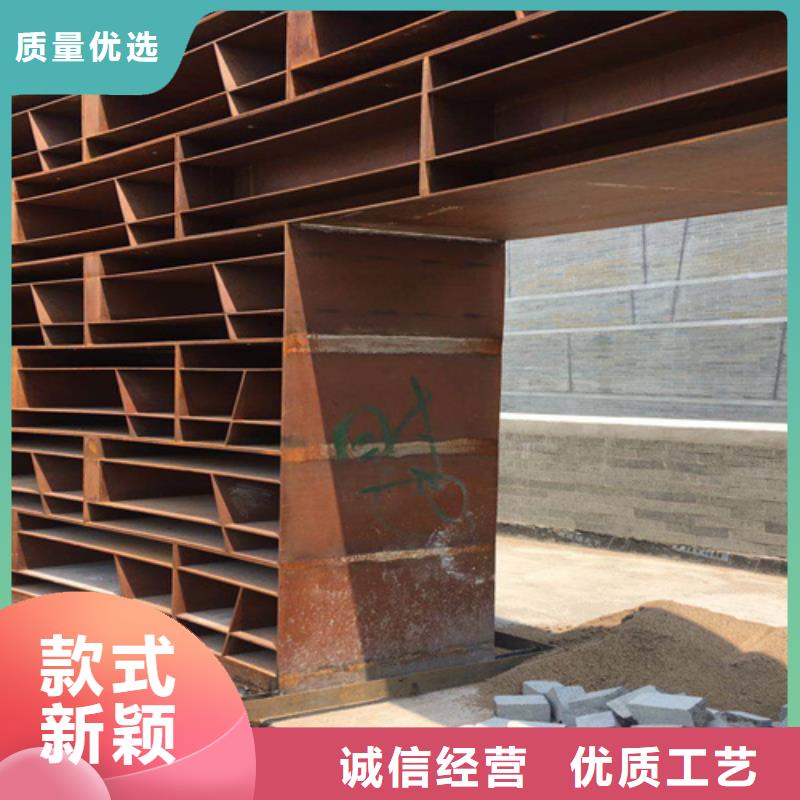 【耐候钢板NM450耐磨板经销商】