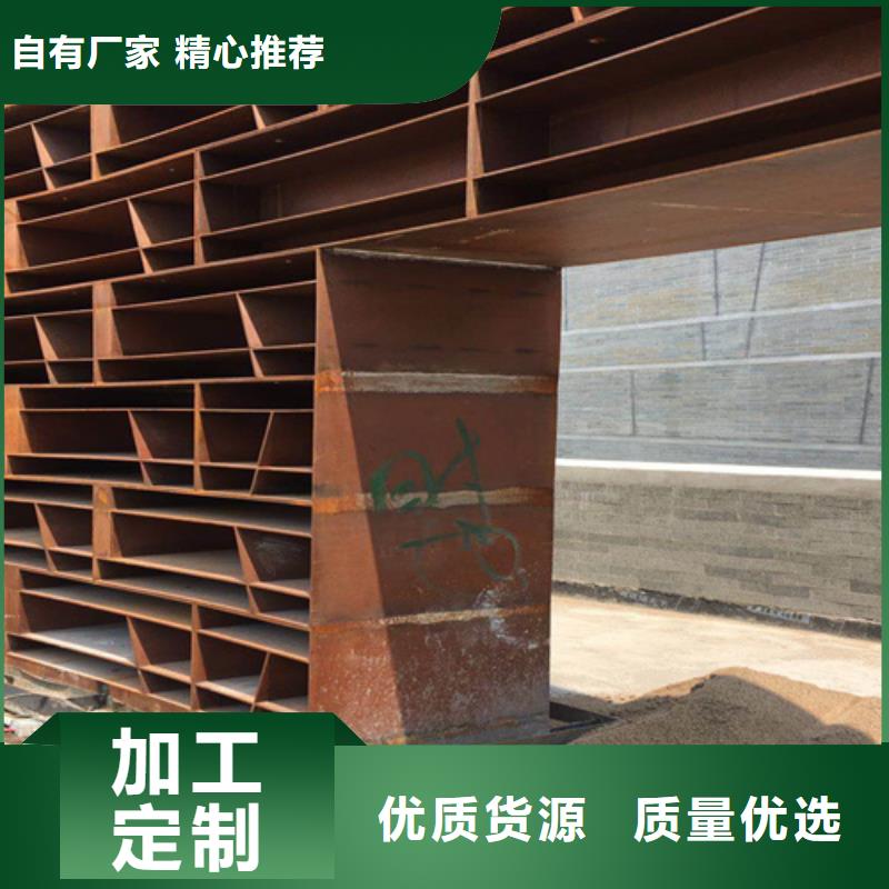 32个厚SPA-H耐候钢板价格多少