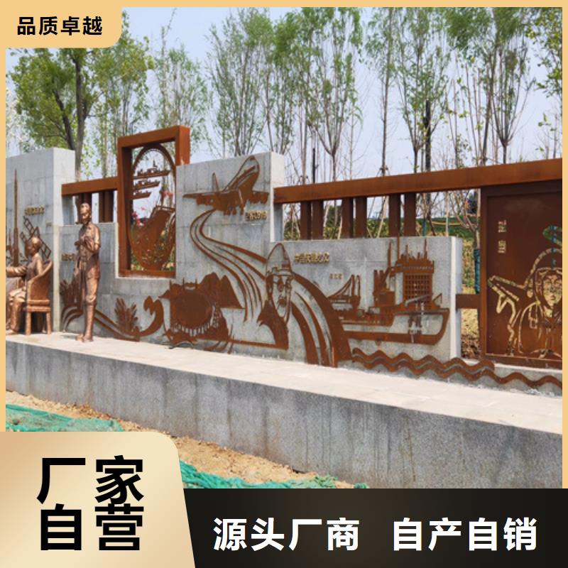 耐候中厚板Q235经销