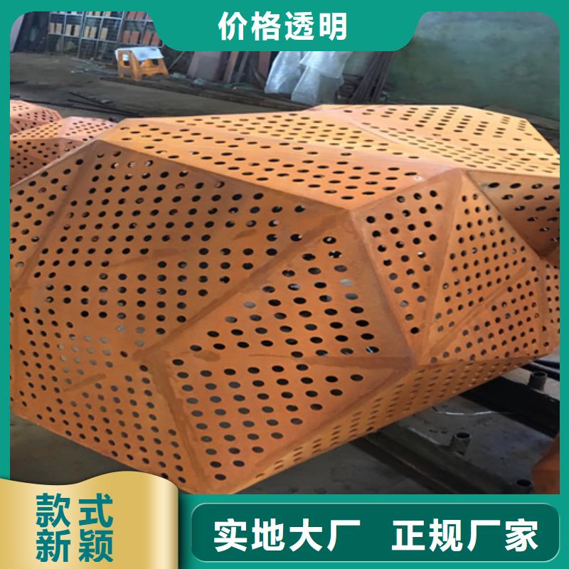 12个厚耐候钢板哪里可以切割