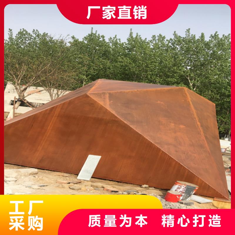 12个厚耐候钢板哪里可以切割