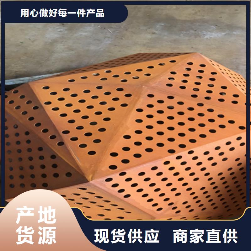 产品细节参数《多麦》40个厚Q355NH耐候钢板多少钱一吨
