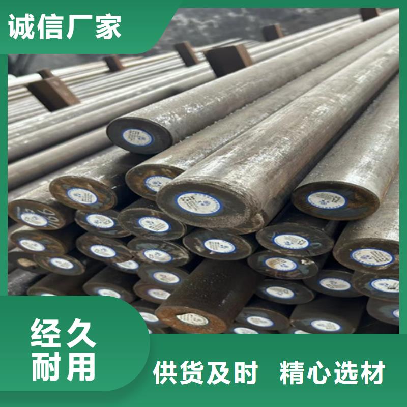圆钢耐候钢板多种优势放心选择
