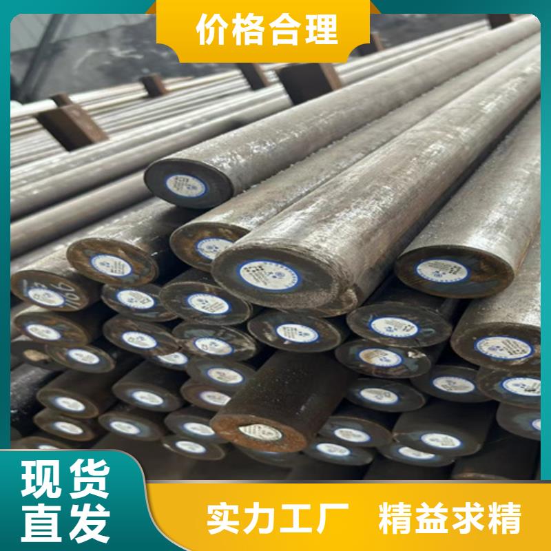 5crmnmo圆钢哪里有卖的