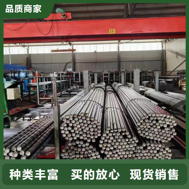 5crmnmo圆钢多少钱一吨