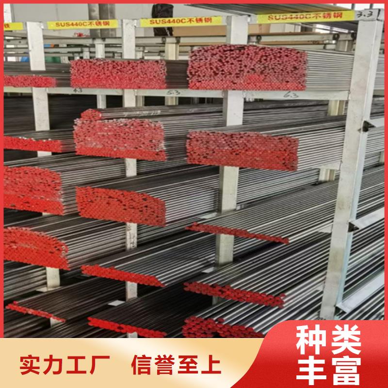 【圆钢耐磨钢板专心专注专业】