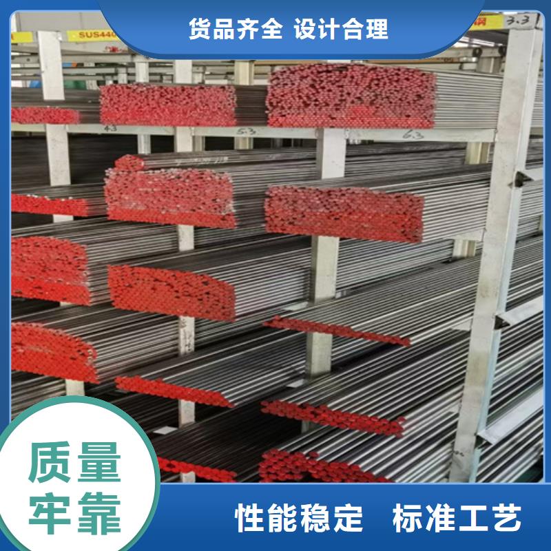 5crmnmo圆钢多少钱一吨