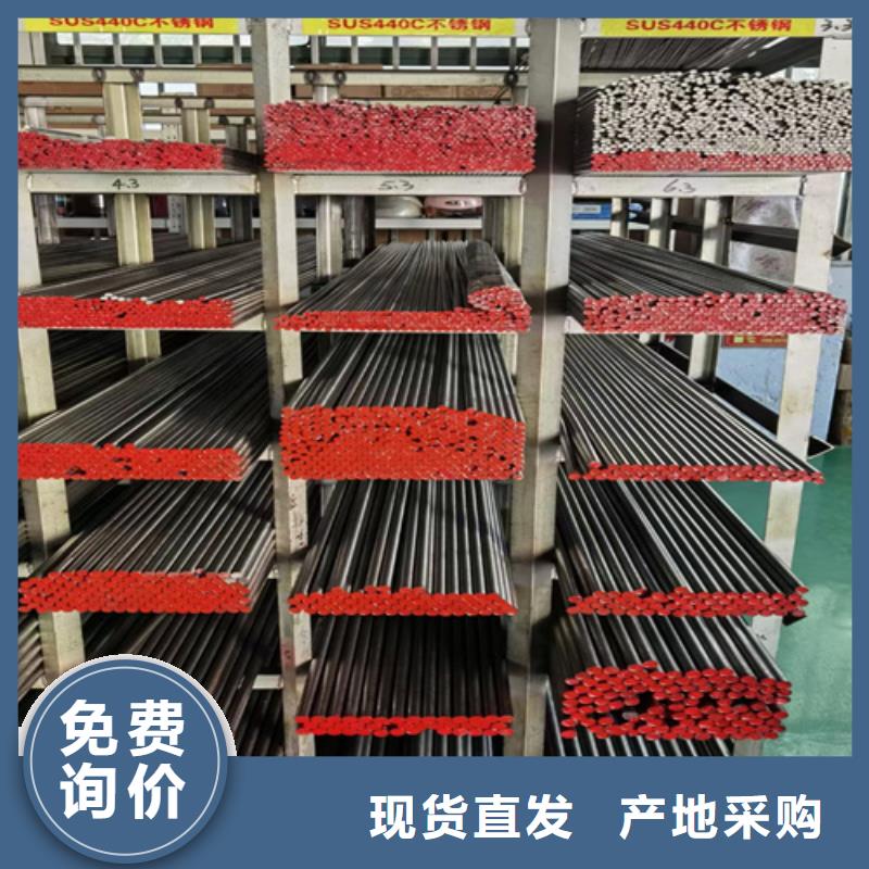 5crmnmo圆钢哪里有卖的
