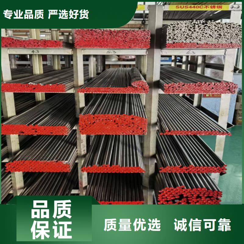圆钢,高锰钢板生产厂家应用范围广泛