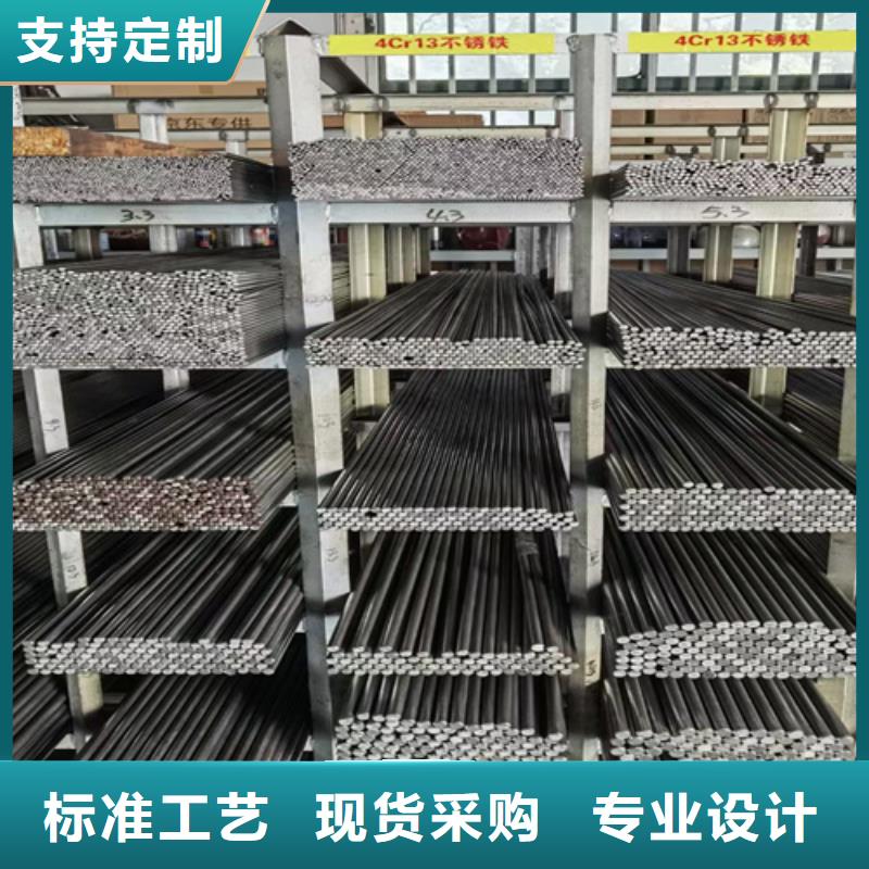 5crmnmo圆钢价格多少