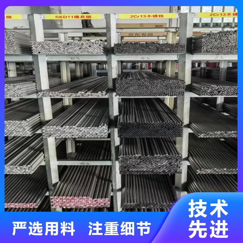 圆钢锈蚀钢板诚信商家服务热情