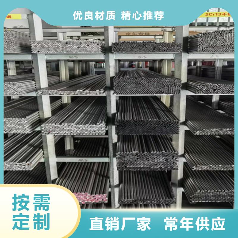 圆钢,Q690D钢板品质好才是硬道理
