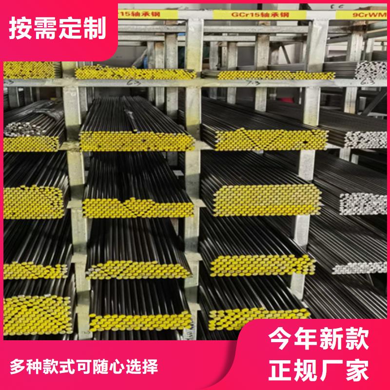 圆钢高强钢板现货