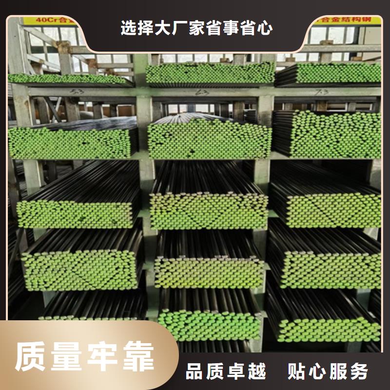 圆钢-锰13板采购