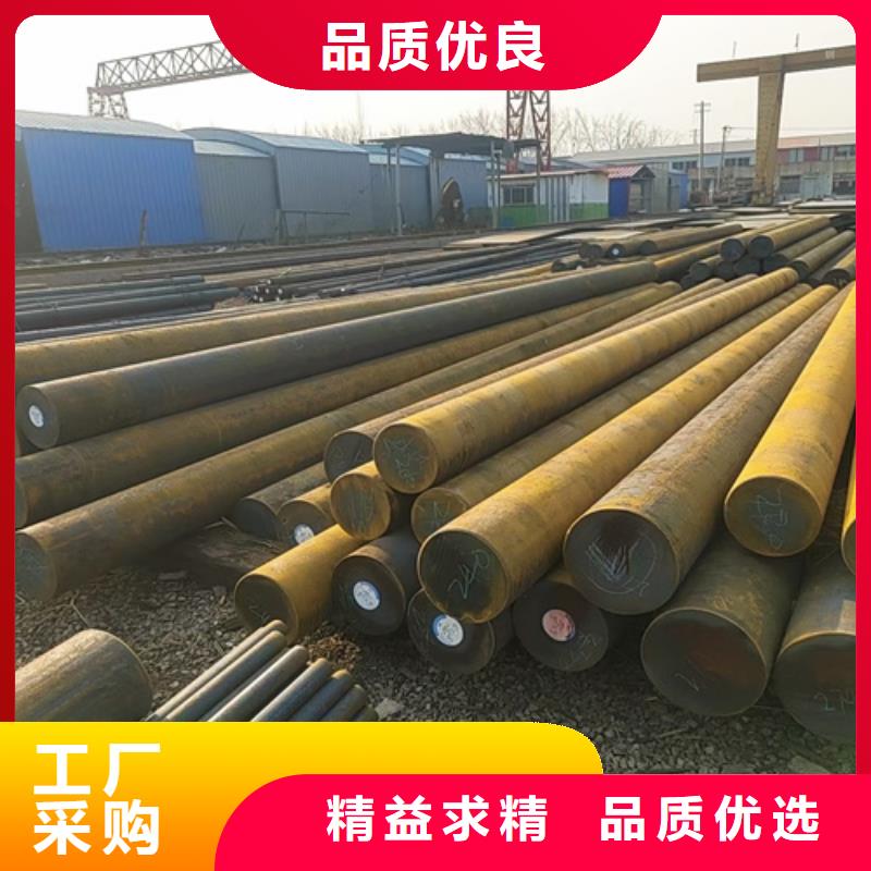 5crmnmo圆钢哪里有卖的