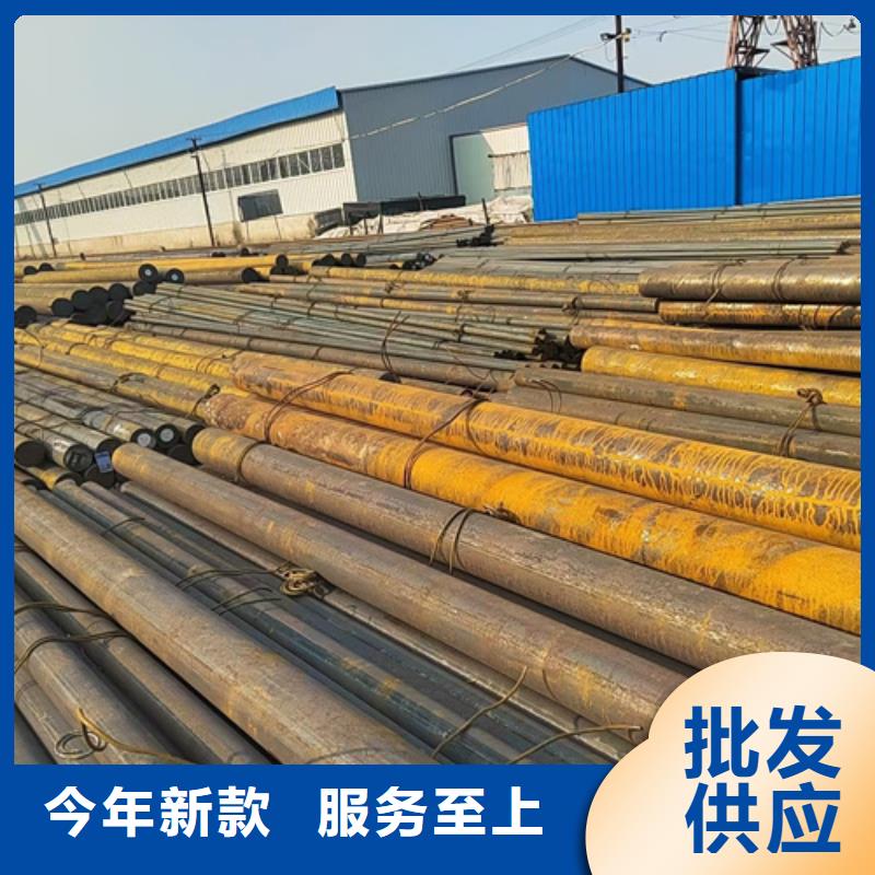 GCr15轴承钢哪里卖