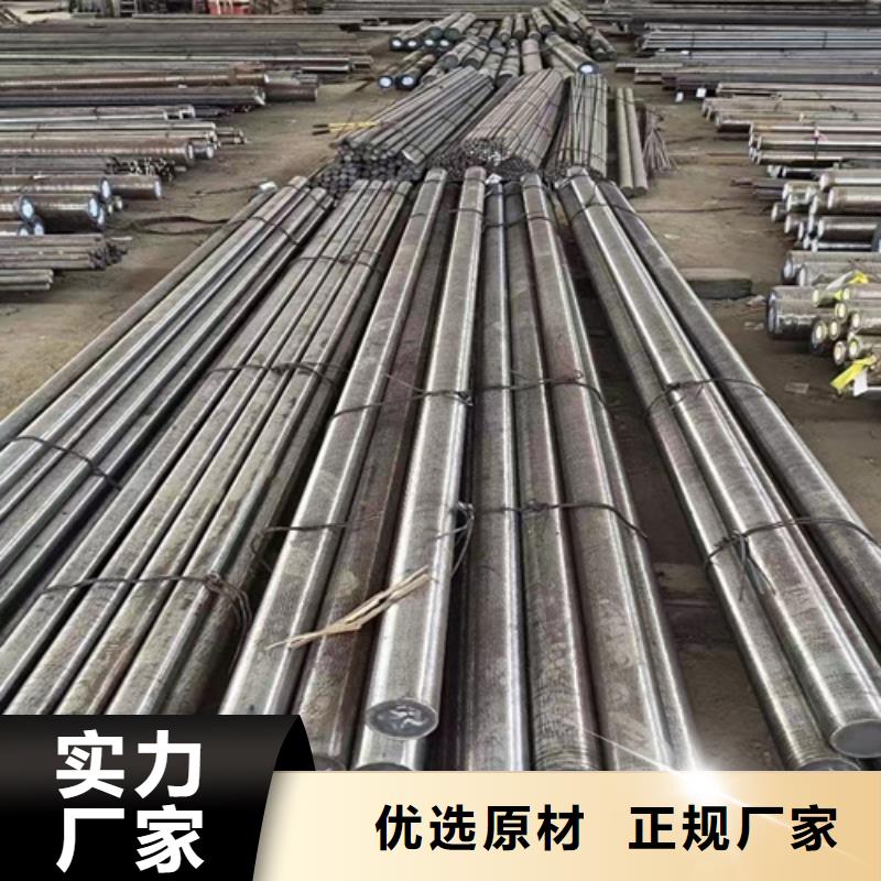5crmnmo圆钢哪里有卖的