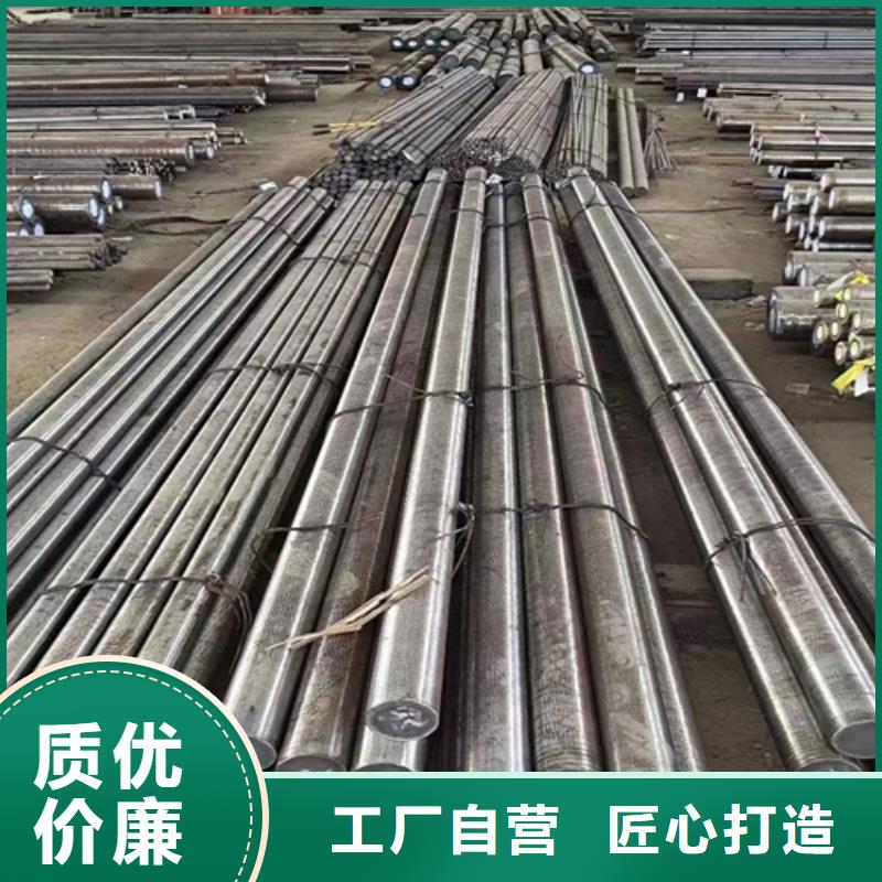 圆钢锈蚀钢板厂家快速物流发货