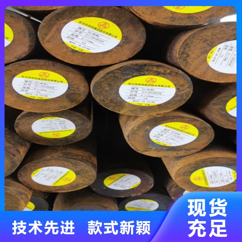 圆钢40cr钢板匠心制造