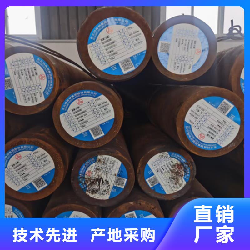 圆钢Q460C钢板服务始终如一