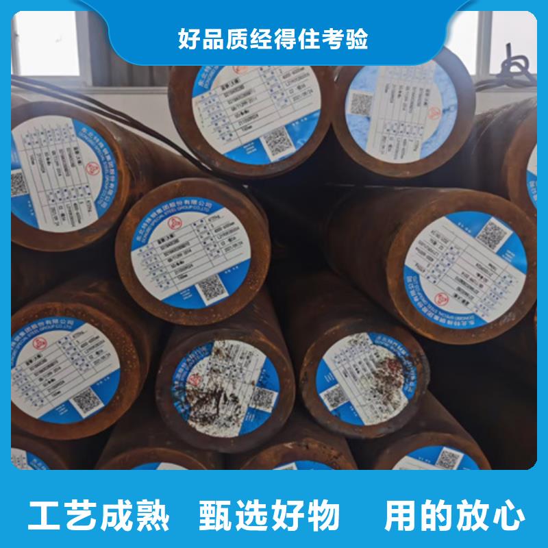 5crmnmo圆钢哪里有卖的