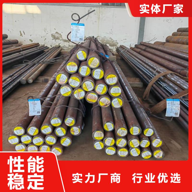 圆钢锈蚀钢板厂家快速物流发货