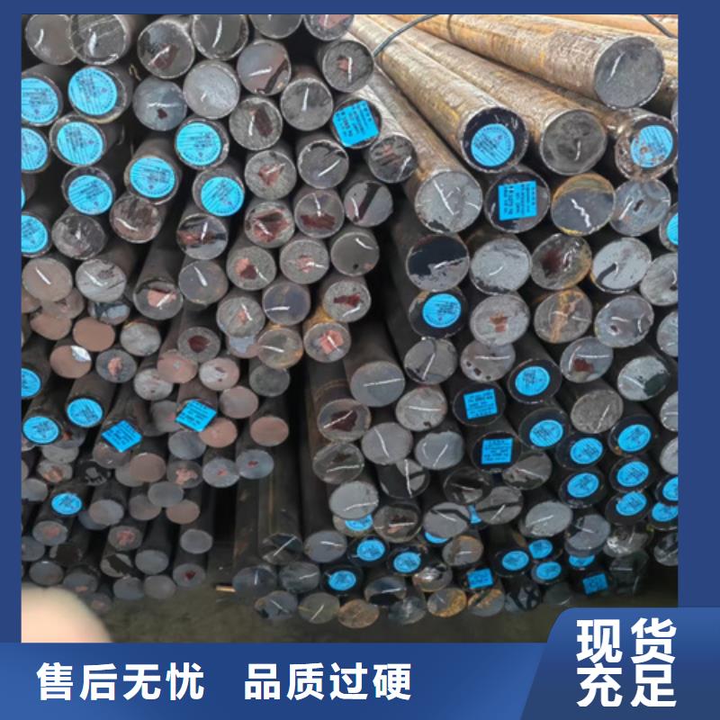 圆钢耐磨钢板源头厂家