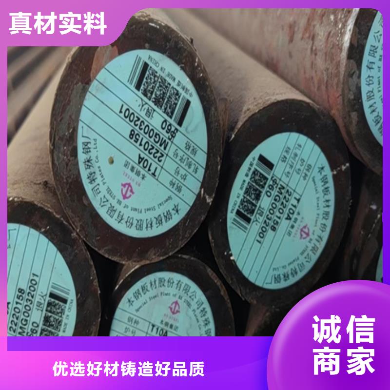 圆钢锈蚀钢板诚信商家服务热情