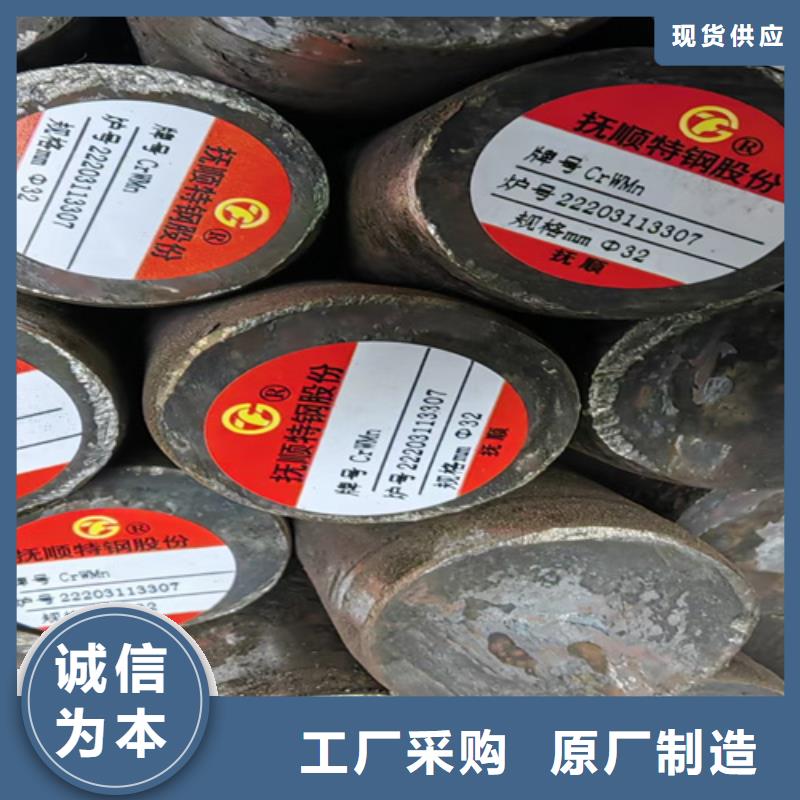 圆钢锈蚀钢板无中间商厂家直销