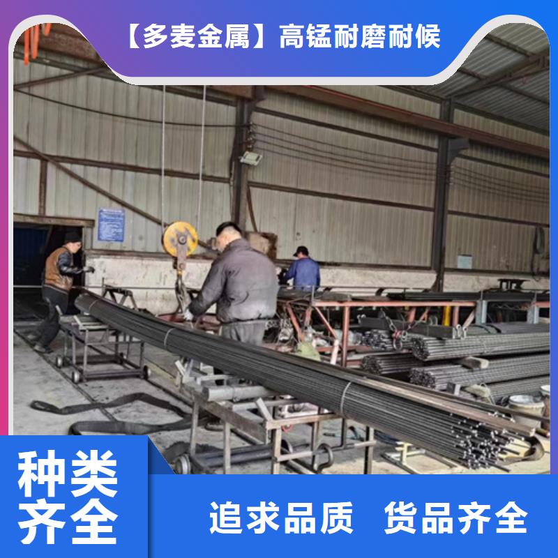圆钢42crmo钢板买的放心