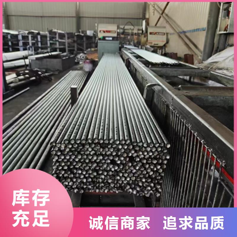 圆钢,Q690D钢板品质好才是硬道理