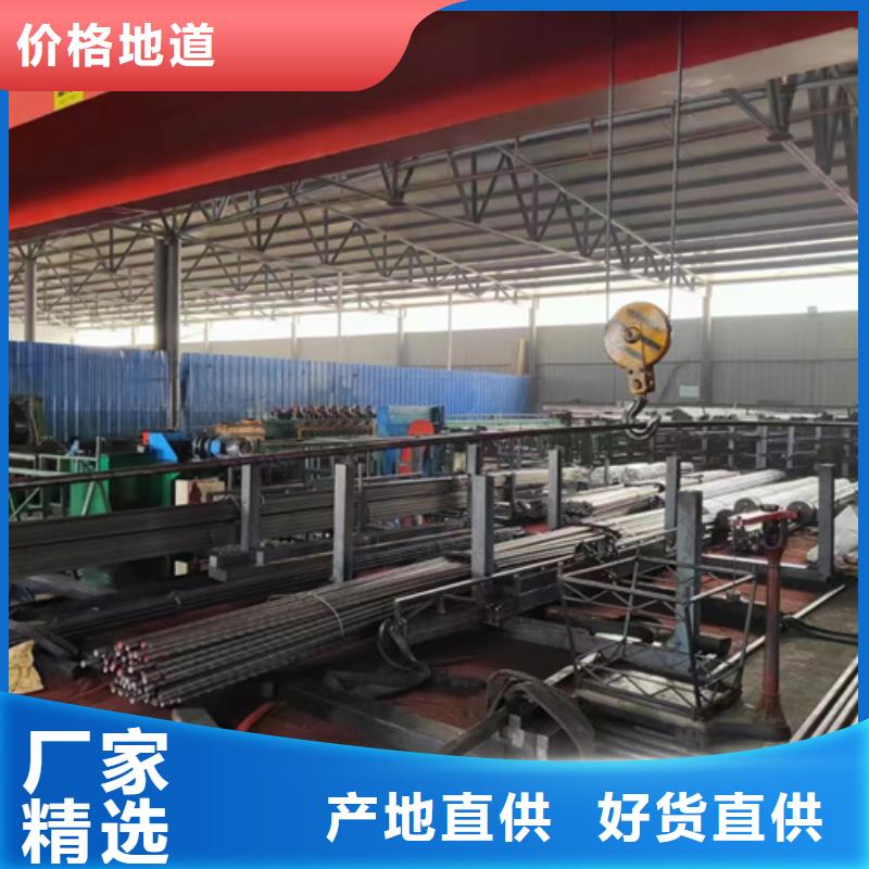 圆钢42crmo钢板买的放心