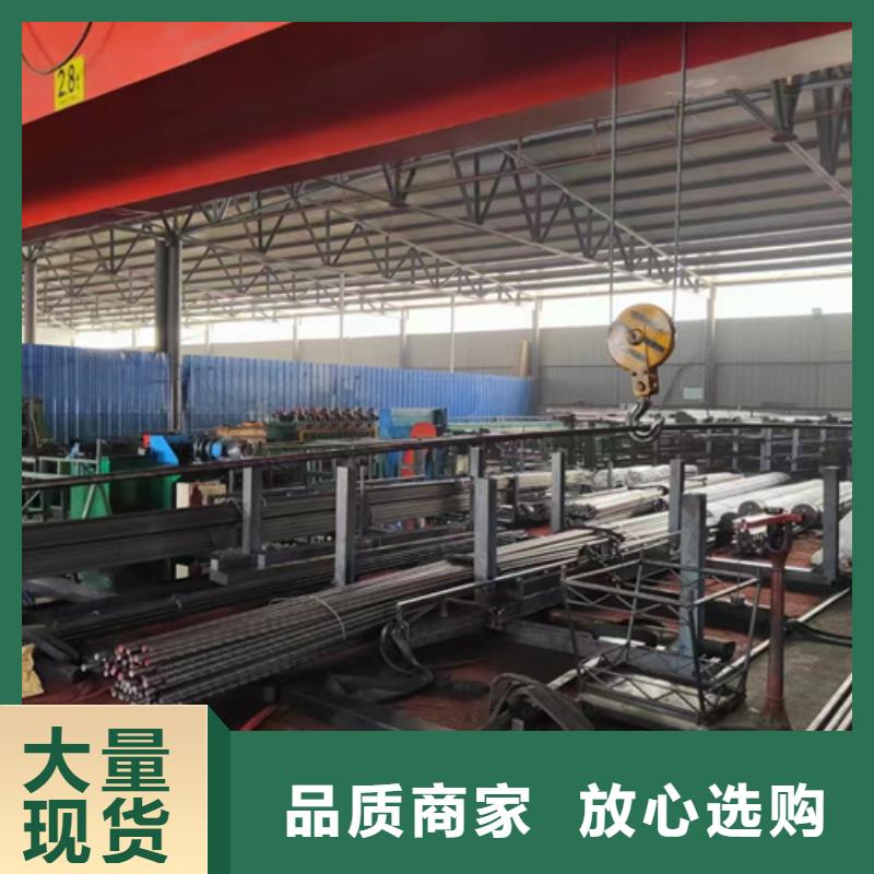 5crnimo圆钢价格多少