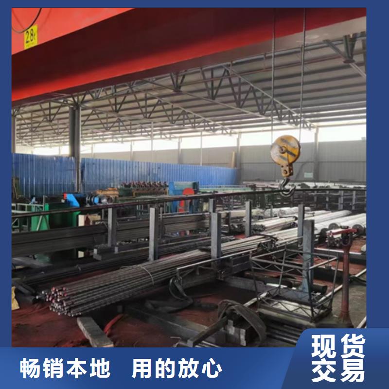 5crnimo圆钢多少钱一吨