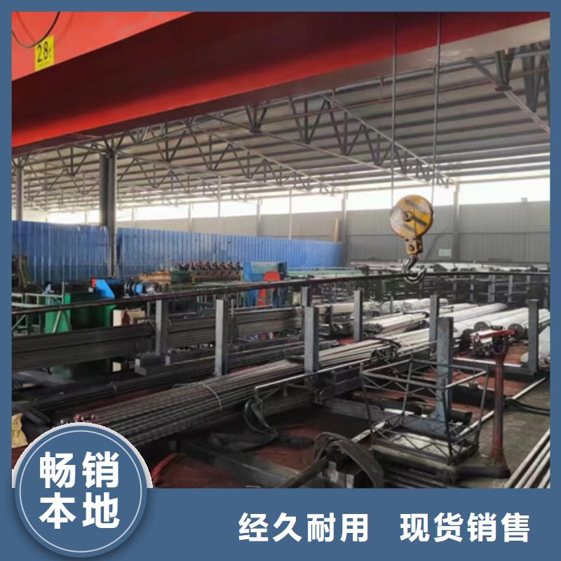 圆钢-进口耐磨钢板厂家工艺先进