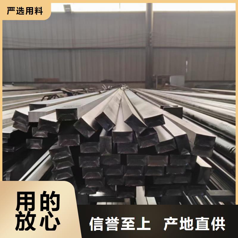 【圆钢】Q355NH耐候钢板好品质售后无忧