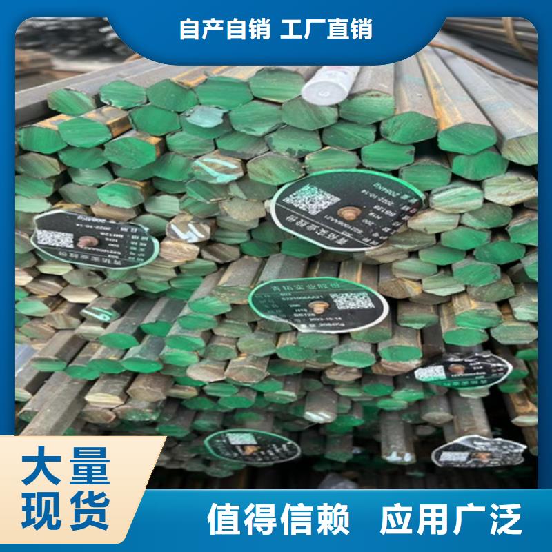 40crnimoa合金钢价格多少