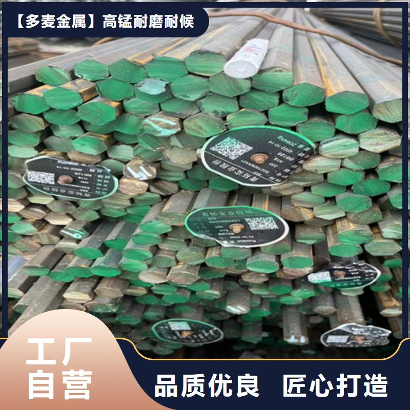 圆钢耐候钢板多种优势放心选择