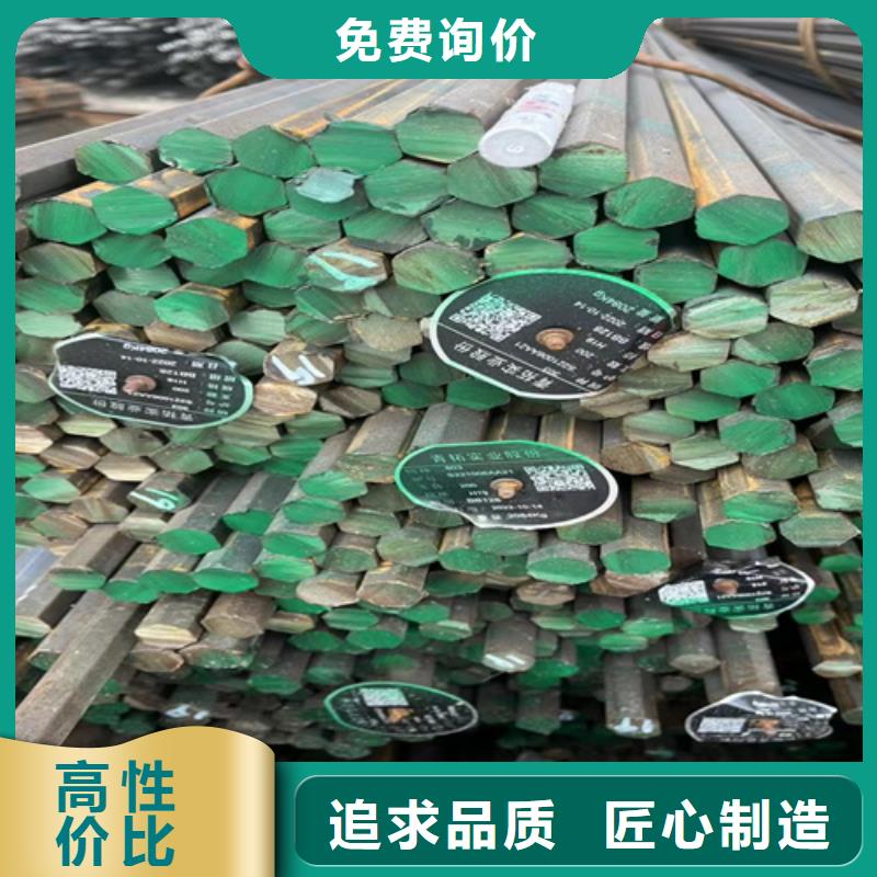 圆钢65锰钢板支持拿样
