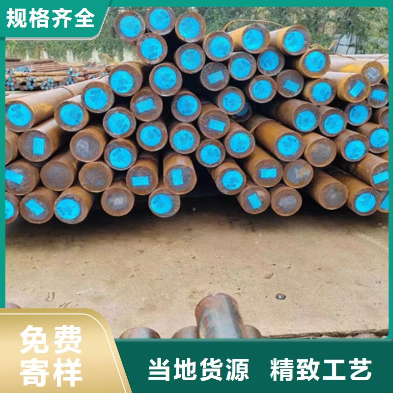 圆钢42crmo钢板买的放心