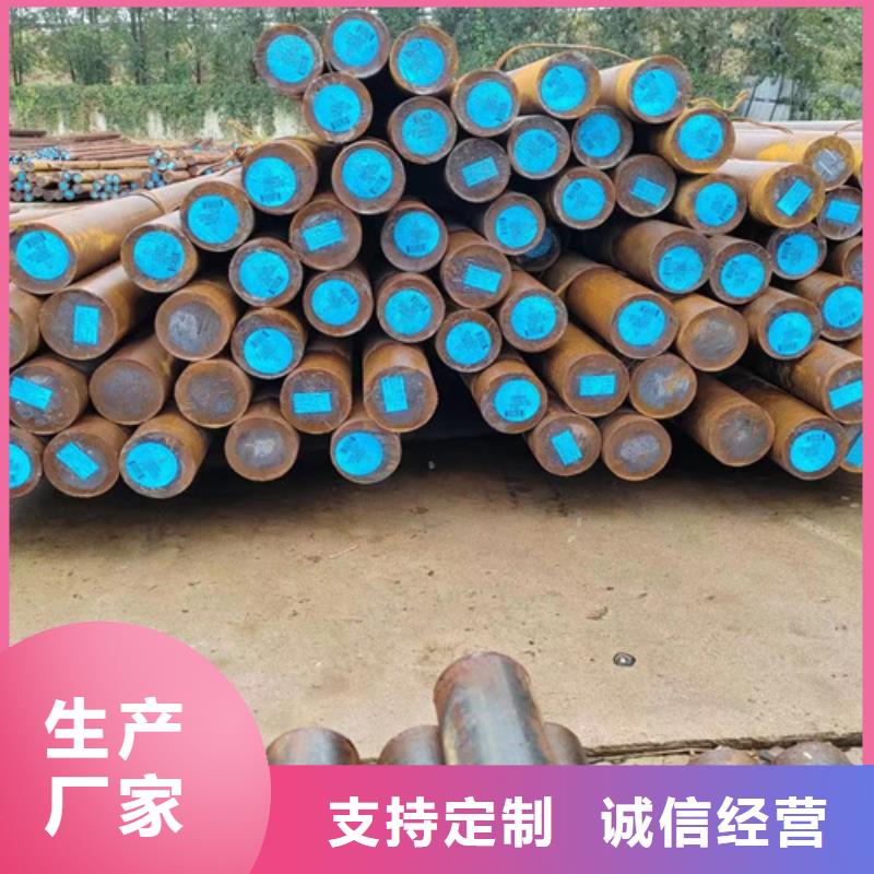 圆钢,45#钢板海量现货