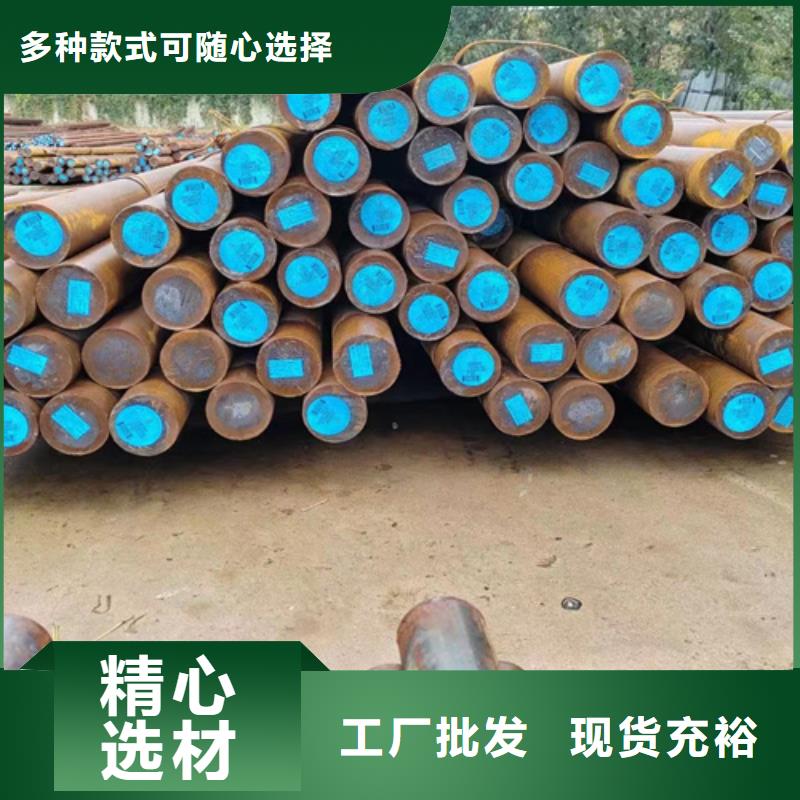 圆钢42crmo钢板买的放心