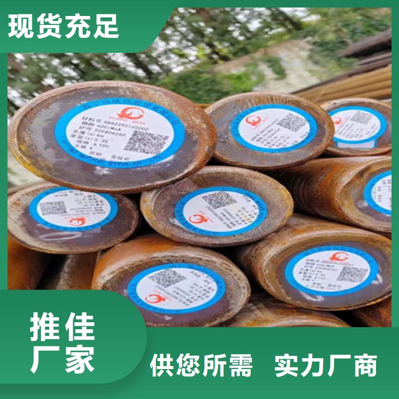 圆钢耐磨500钢板工厂自营