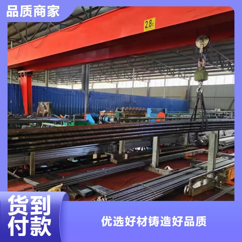 圆钢40cr钢板匠心制造